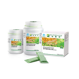 纽崔莱多种植物蛋白粉/提升免疫缓解体力疲劳/0糖分0乳糖0胆固醇/易消化吸收/高评价