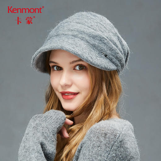Kenmont卡蒙/冬季女英伦复古针织贝雷帽KM-5001 商品图0