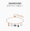 Swarovski 施华洛世奇 手链 5497668 JPY带授权招加盟代理 商品缩略图1