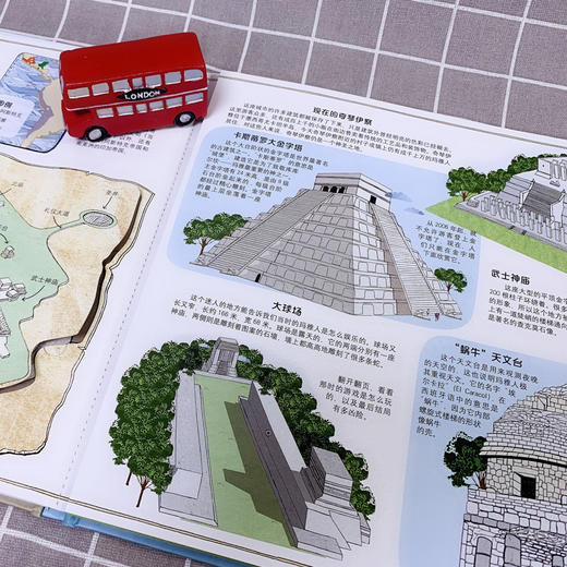 孤独星球·童书系列·星球探秘 世界奇迹是怎样创造的 商品图3