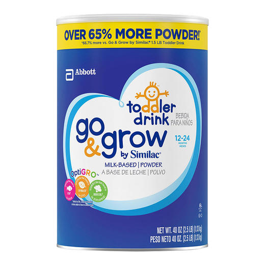 【美国直邮】美版雅培第二三阶段超大罐装1.13kg 商品图0