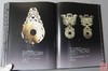 《古玉雅集》古玉器专著 推荐！ 商品缩略图6