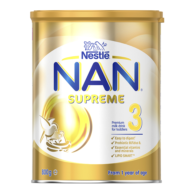 Nestle 澳洲雀巢 超级能恩superme适度水解 3段 版本随机JPY带授权招加盟代理