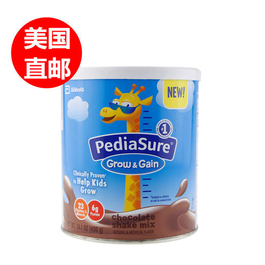 【美国直邮】美版 Abbott雅培 小安素婴幼儿营养补充奶昔巧克力味 400g 商品图0