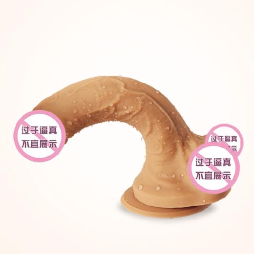 兔哇Rabbitow 仿真阳具（丁丁） 商品图1