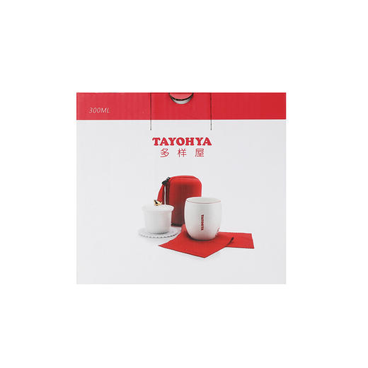 TA31-0012BP多样屋盛世牡丹旅行茶杯组 商品图6