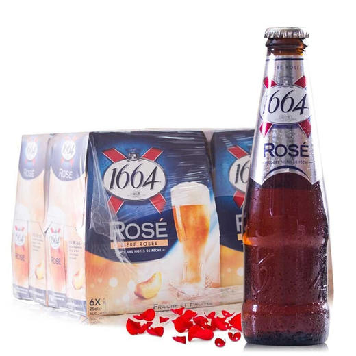 法国1664玫瑰色果味啤酒250ml/1瓶/6瓶/24瓶整箱 商品图3