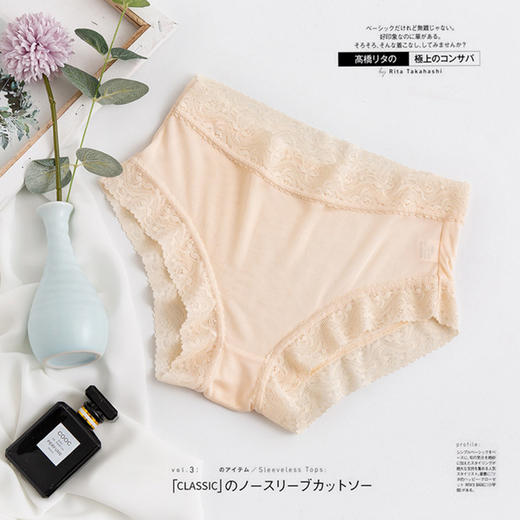 丁摩 真丝内裤女透气舒适天然桑蚕丝蕾丝包臀性感大码无痕平角内裤加大5条组S066 商品图8