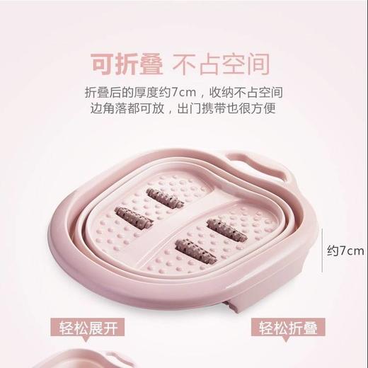 可折叠洗脚盆泡脚盆脚底按摩盆， 商品图4