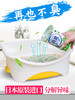 佳乐滋消臭珠猫砂除臭剂450ml 商品缩略图2