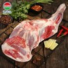 额尔敦 羔羊前腿2.4斤 商品缩略图2