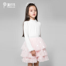 非质量问题不退换哦~pureshare 白色纱领针织衫