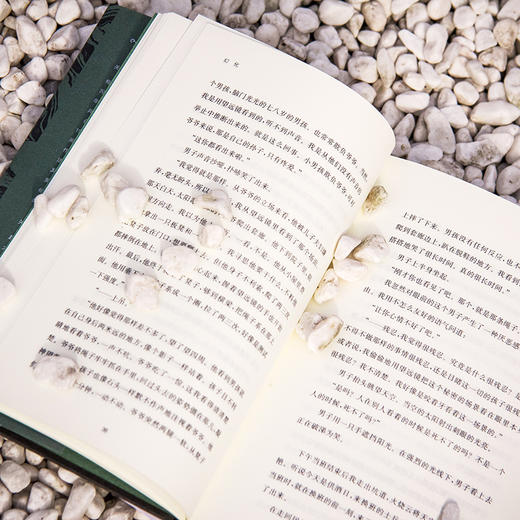 幻化 商品图1