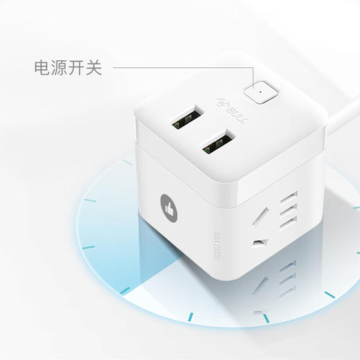 公牛插座 商品图1