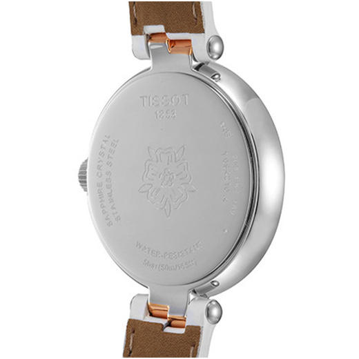天梭Tissot 弗拉明戈系列T094.210.26.111.01皮带石英女表 商品图2