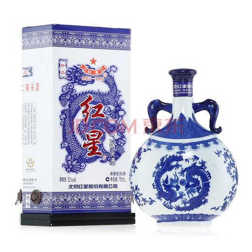 【推荐】红星 白酒 青花瓷 珍品 二锅头 清香型 52度 750ml 商品图0