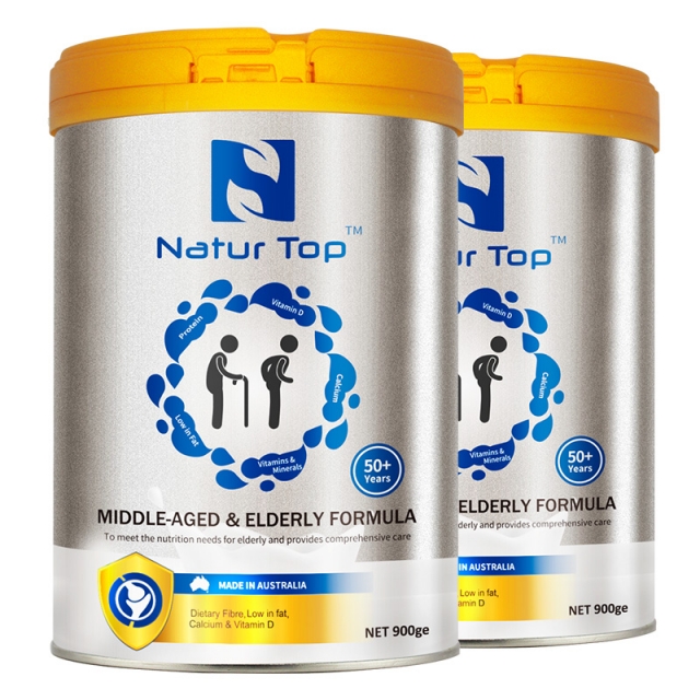 【授权商品】澳洲诺崔特Natur TOP中老年奶粉900gJPY带授权招加盟代理