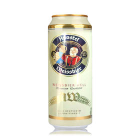 德国新爱堡小麦白啤酒500ml/1瓶/6瓶/12瓶/24瓶整箱