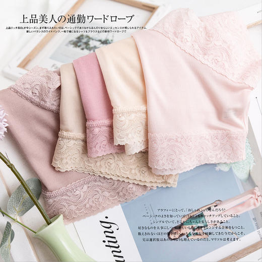 丁摩 真丝内裤女透气舒适天然桑蚕丝蕾丝包臀性感大码无痕平角内裤加大5条组S066 商品图1