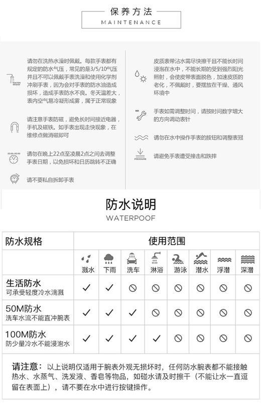 【美国直邮】Armani 意大利阿玛尼手表简约大气商务不锈钢石英男表AR1745JPY带授权招加盟代理 商品图4