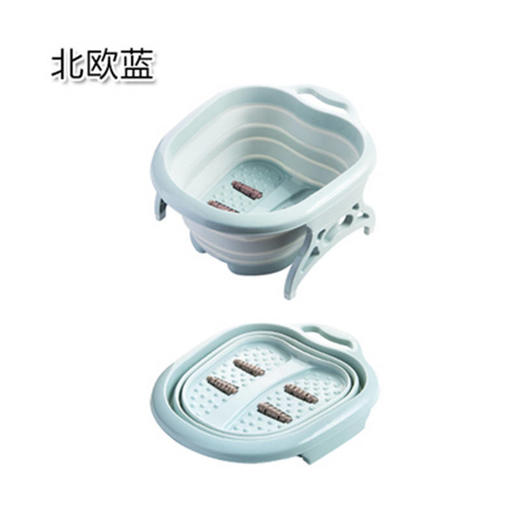 可折叠洗脚盆泡脚盆脚底按摩盆， 商品图6