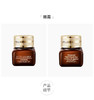 【香港直邮】美国ESTEE LAUDER /雅诗兰黛 抗蓝光眼霜 15ML+ 小棕瓶精华 50ML 套装JPY带授权招加盟代理 商品缩略图8