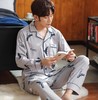 【睡衣男】.秋冬新品韩版全棉男士睡衣 雄鹰图案印花开衫宽松男士休闲家居服 商品缩略图2