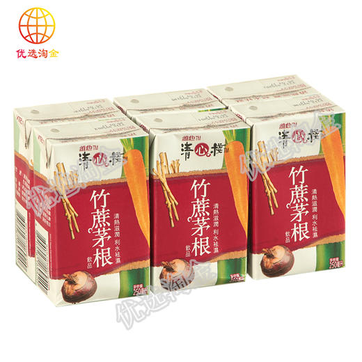 维他竹蔗茅根250ml/件 商品图0
