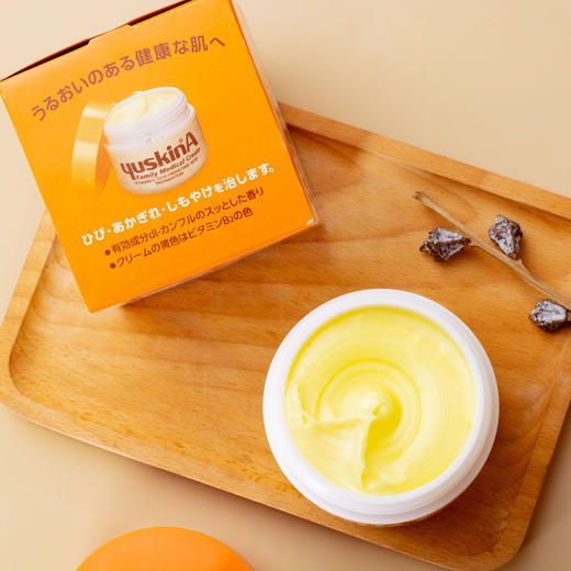 老米优品「殿堂级手足护理霜」日本Yuskin/悠斯晶维生素乳霜日本护手霜龟裂脱皮用它搞定，滋润保湿不黏腻 商品图2