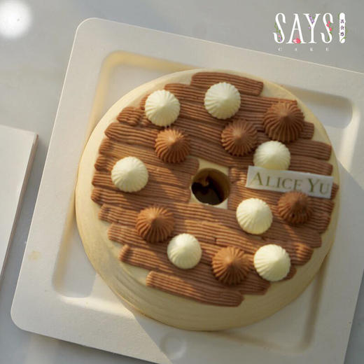 【历史商品】栗子焦糖特别版戚风 SILLAGE CHIFFON 商品图4