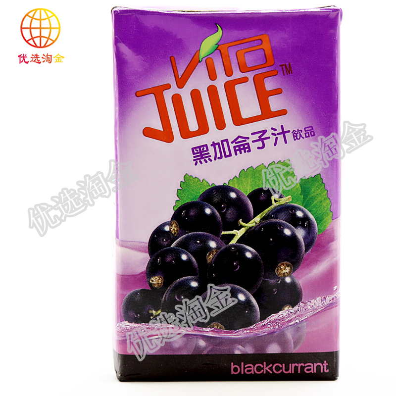 维他黑加仑子汁250ml/件  4891028664987  1*24