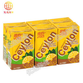 维他锡兰柠檬茶250ml/件