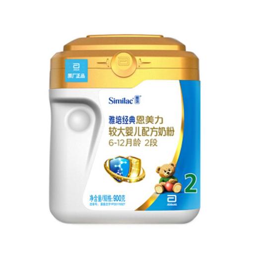 【一般贸易】·雅培亲体2段900g（恩美力） 商品图0