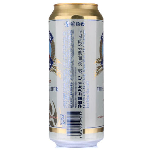 爱士堡瓦伦丁小麦啤酒500ml/1瓶/6瓶/24瓶 商品图1