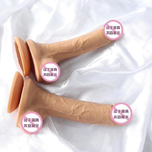 兔哇Rabbitow 仿真阳具（丁丁） 商品图2