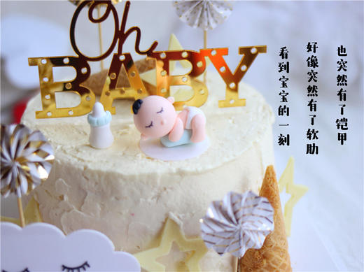 【可爱呢~宝宝】 商品图4