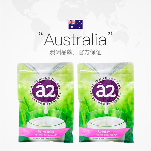 【澳洲直邮】 a2成人奶粉高钙脱脂奶粉 6包 1kg 儿童孕妇中老年奶粉 商品图2