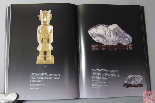 《古玉雅集》古玉器专著 推荐！ 商品图4