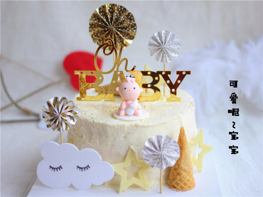 【可爱呢~宝宝】 商品图0