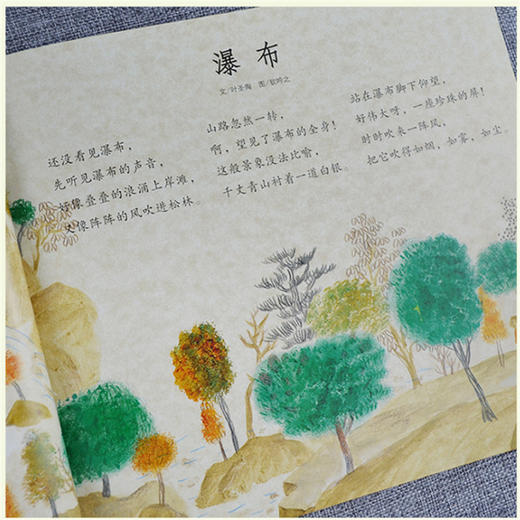 蝴蝶·豌豆花 商品图2