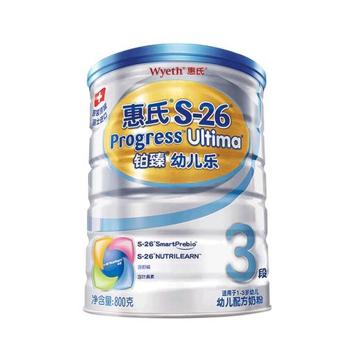【一般贸易】惠氏铂臻3段幼儿乐800g 商品图0