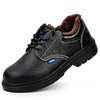 劳保鞋男钢包头防砸防刺耐磨橡胶底舒适防臭安全工作鞋棉款 商品缩略图1