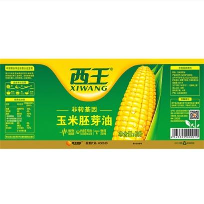 西王玉米胚芽油5升（仅供济南市区）（控） 商品图1