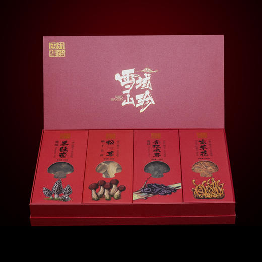 【干菌678礼盒】高山干菌礼盒 羊肚菌+虫草花+去皮松茸+青杠木耳 商品图3