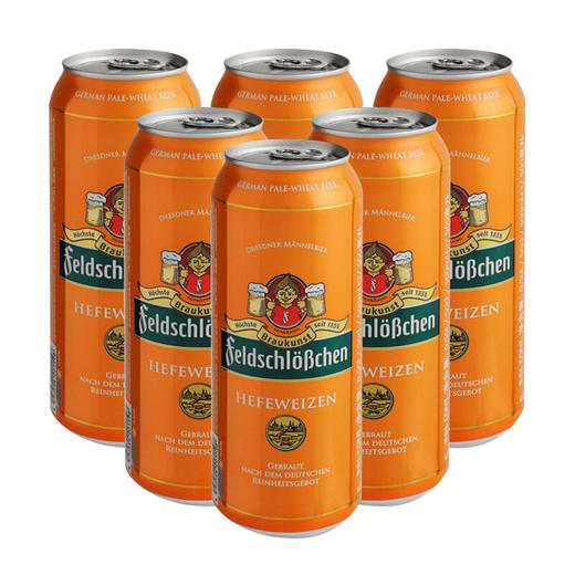 费尔德堡小麦白啤酒500ml/1瓶/6瓶/18瓶整箱 商品图1