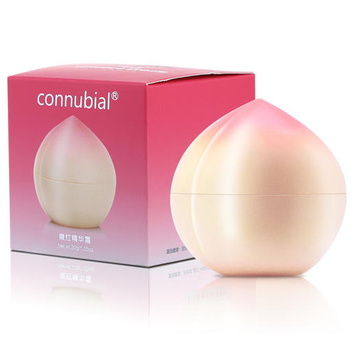 私密发货【重现少女粉嫩！】私护蜜桃嫩红霜30g 去黑色素淡化乳晕，私处美白粉嫩全身可用 商品图4