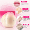 私密发货【重现少女粉嫩！】私护蜜桃嫩红霜30g 去黑色素淡化乳晕，私处美白粉嫩全身可用 商品缩略图2
