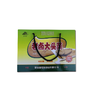 老卤大头菜（盒） 商品缩略图0