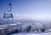 【春节安比】日本安比夏油高原八甲田8日滑雪之旅 2020年1月29日 商品缩略图0