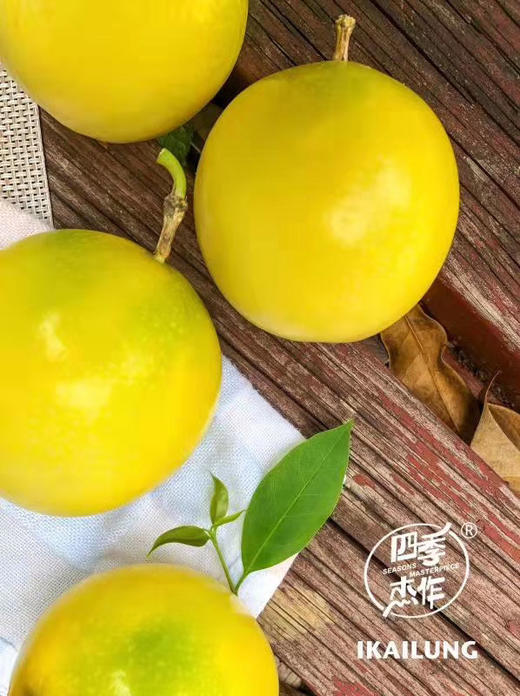 【百香果】果肉也是金黄色，香气馥郁，甜而不酸，甜度是紫色百香果的5倍。舌尖上的香甜清爽，富含百果之香！ 商品图2